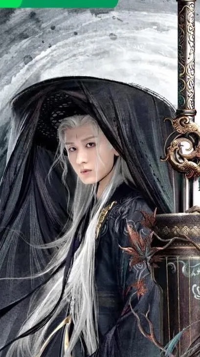 ซีรีส์แนวตั้งจวนแม่ทัพ V1
