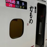美國運通旅行家