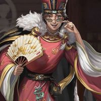 あちまれー！商会説明所
