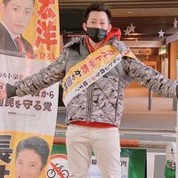 宏洋　選挙対策用オープンチャット〈業務連絡用　雑談はお控え下さい〉