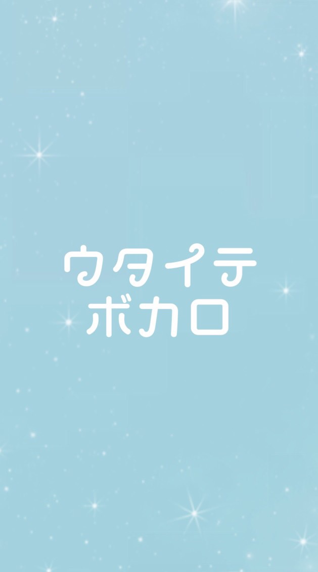 utaite/vocaloid FC TH
