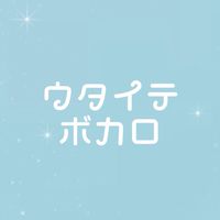 utaite/vocaloid FC TH