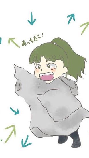 忍たま好きな人〜!!!