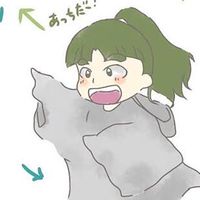 忍たま好きな人〜!!!
