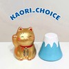 KAORI_CHOICE 日韓連線代購