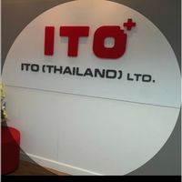 บจก. อิโต้ (ประเทศไทย) จำกัด