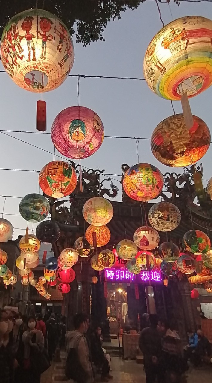 凌雲聊聊（姓名學）