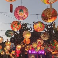 凌雲聊聊（姓名學）