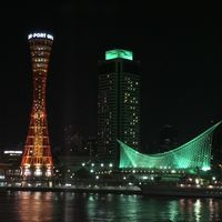 兆豐證券鄭小婷分享區