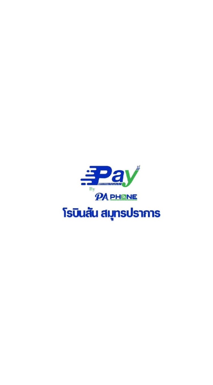 เคส ฟิล์ม อุปกรณ์มือถือ PAโรบินสันสมุทรปราการ