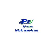 เคส ฟิล์ม อุปกรณ์มือถือ PAโรบินสันสมุทรปราการ
