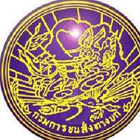 ข่าวสารตรอราชบุรี