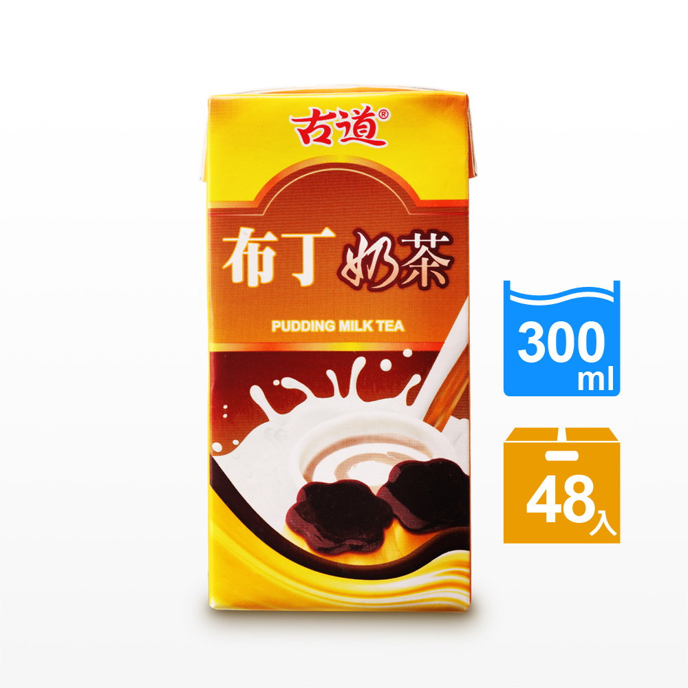 1.隨手一瓶，輕鬆自然2.自然健康營養3.另有古道香芋奶茶、古道貴爵巧克力奶茶