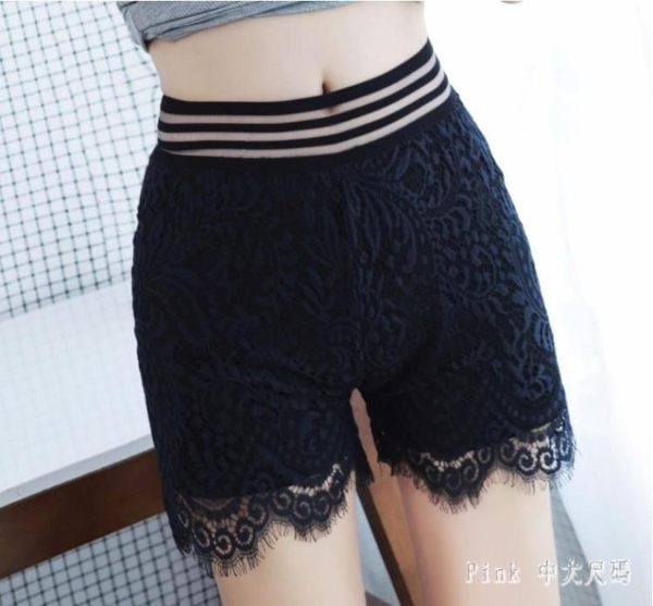 2019春夏新款安全褲雙層蕾絲外穿打底褲大碼防走光三分褲短褲 JY8379【潘小丫女鞋】