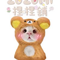 𝖹𝗎𝗓𝗎𝖬𝗂捏捏舖🐾