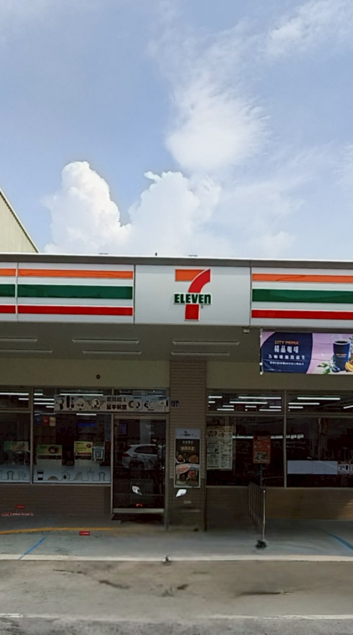 7-11❤️田富臻門市粉絲團