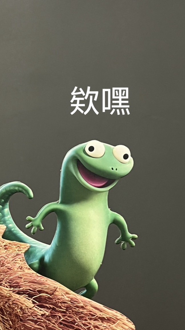 115 2樓樓群