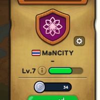 กิลด์MANCITY