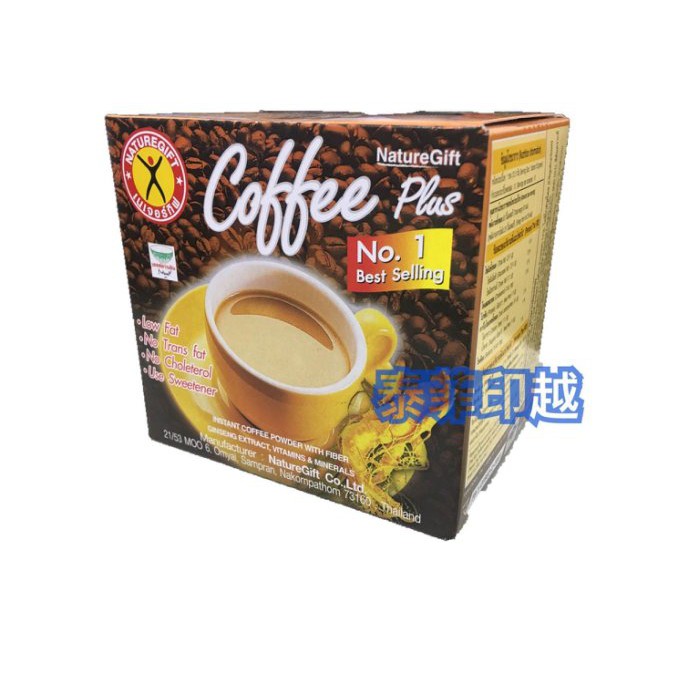 {泰菲印越} 泰國 NatureGift Coffee Plus 天賜牌人蔘咖啡 10入