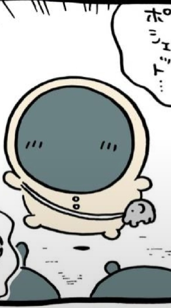 ちいかわ嫌い集まれ〜