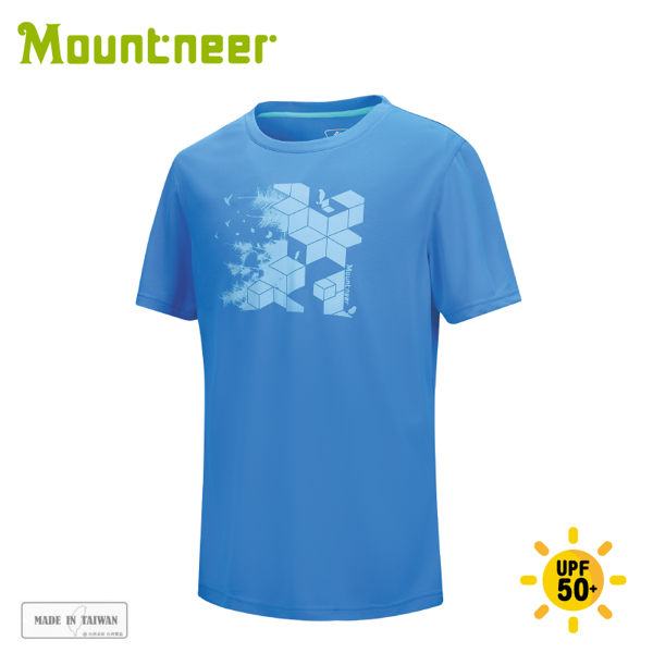 【Mountneer 山林 男 透氣排汗印花上衣《寶藍》】21P35/排汗衣/短袖/運動上衣/T恤