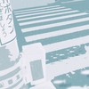 それは全緩也です⁉️ソカモナ‼️‼️超超カオスな奴らしか居ない全緩也オプじゃい✨✨