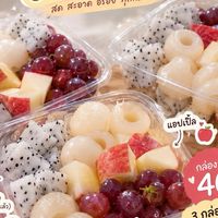 Fruit Box