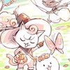 にゃんこの集会場！
