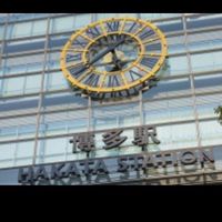 博多グルメ情報交換・案内所