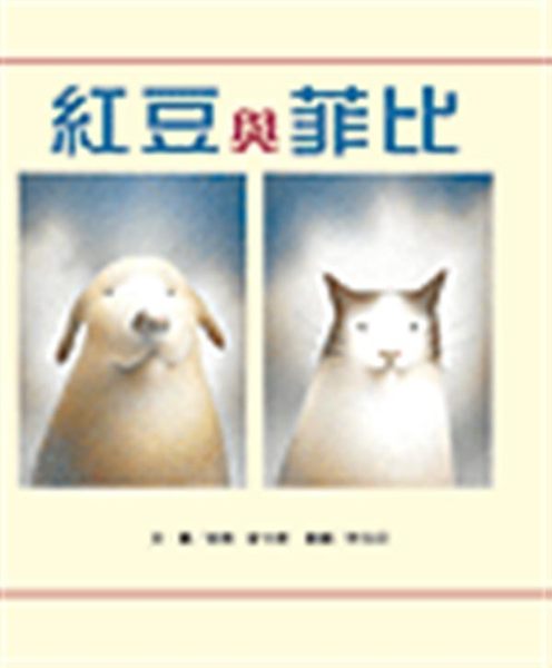 出版日期：0000-00-00 ISBN/ISSN：9789867177889
