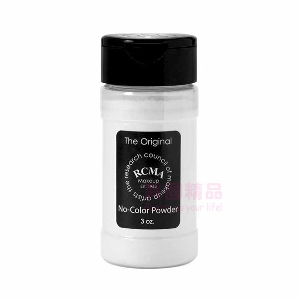 RCMA 透明無色蜜粉 no color powder 部落客大沛愛用推薦【特價】異國精品