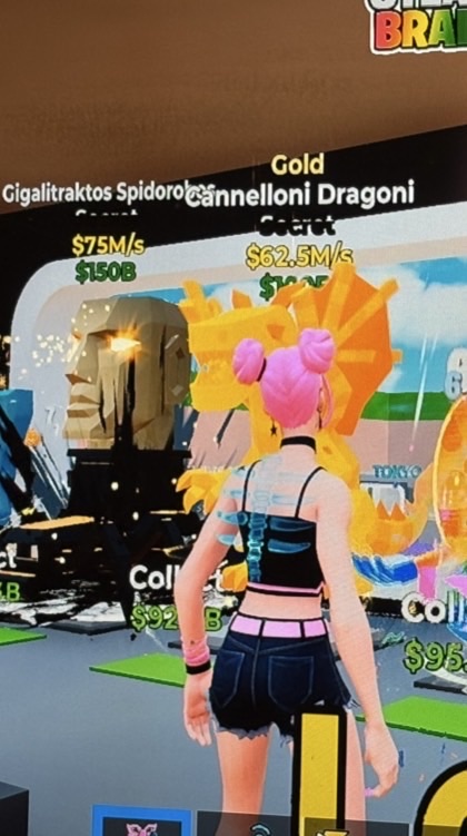 フォートナイトブレインロット