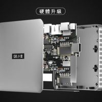 小雲機上盒急救站