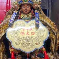 舊廍 廣澤宮