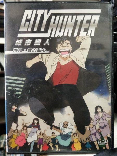 本商品為清倉特價商品,保證全台最低價,若有更低價賣家,請跟我說馬上改價,數量有限清完為止,敬請把握