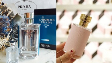 天天都是情人節！ PRADA 「春日花藝講座」，這周末邀另一半享受多層次感官體驗！