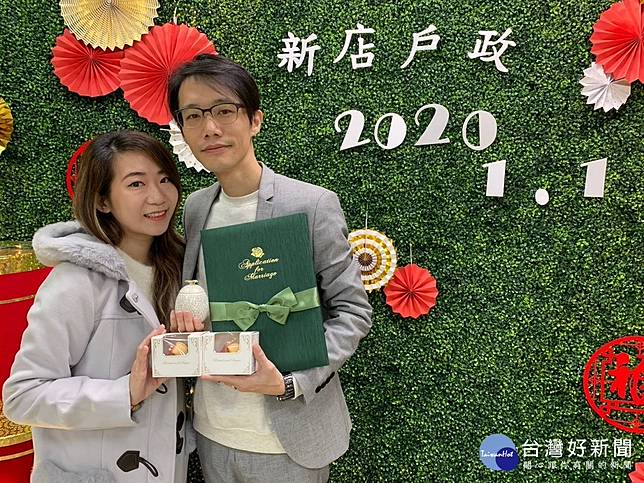 2020年諧音 愛你愛你 新北159對元旦辦結婚登記 台灣好新聞 Line Today