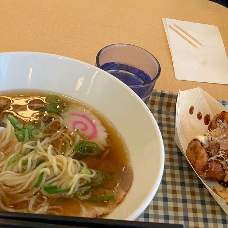 カインズ神戸ひよどり台店 カインズコウベヒヨドリダイテン ひよどり台南町 鵯越駅 ホームセンター By Line Place