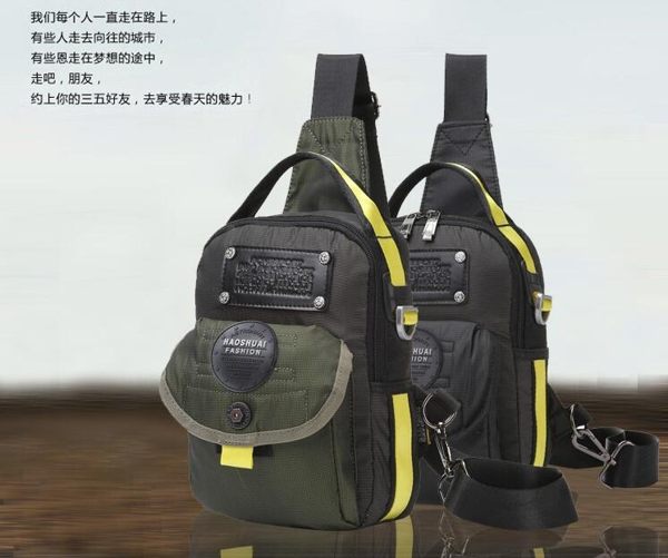 多功能休閑男包 時尚雙肩包單肩包 男士戶外旅遊胸包 防水胸前包 運動後背包 旅行小挎包