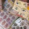 北九州シール情報
