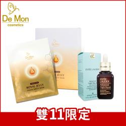 ◎LIPOBUTY微脂專利技術，主動式高效吸收。|◎黃金蜂巢面膜布，快速導入。|◎頂級修護，撫平歲月痕跡。品牌:DeMon種類:面膜/眼膜適用部位:臉部適用膚質:全膚質功能:保濕/滋潤,美白/淡斑規格