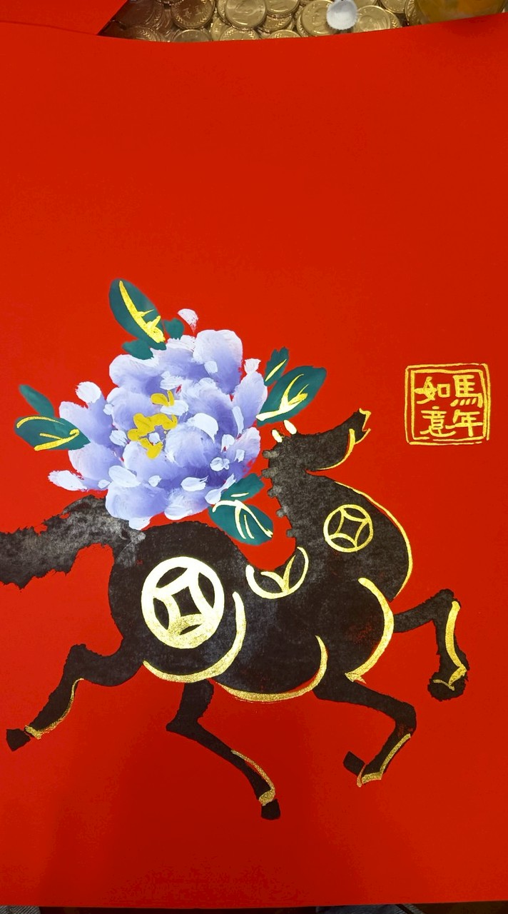 新年年畫、春聯（豐原）