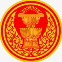 คณะอนุฯกมธ.ศึกษาการใช้กัญชาอย่างเป็นระบบ สภาผู้แทนราษฎร