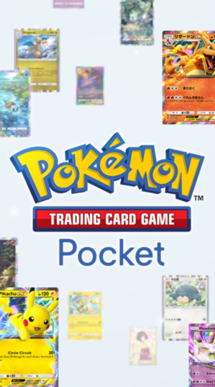 Pokémon TCG Pocket 寶可夢卡牌手游交流區