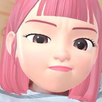 ออนไลน์ฟรีสำหรับทุกคน