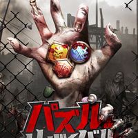 178JAMのお部屋🫶