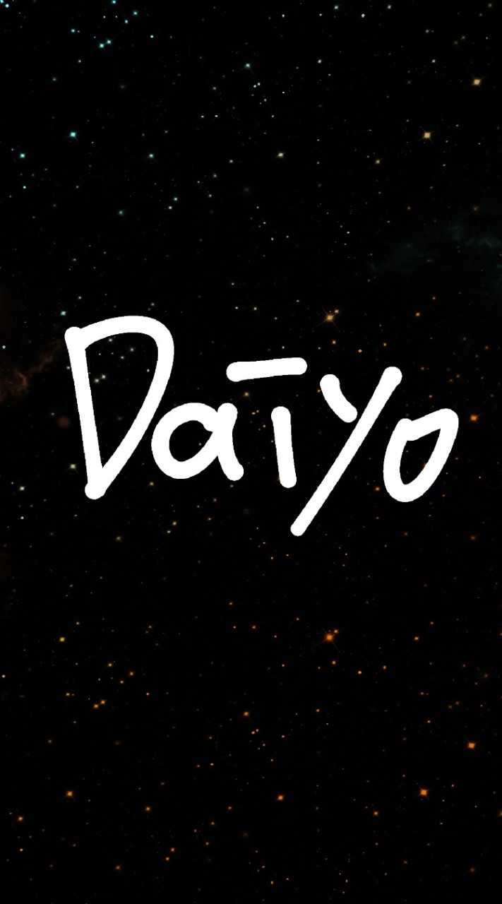 Daiyo 迪祐國際批發零售買賣企業社