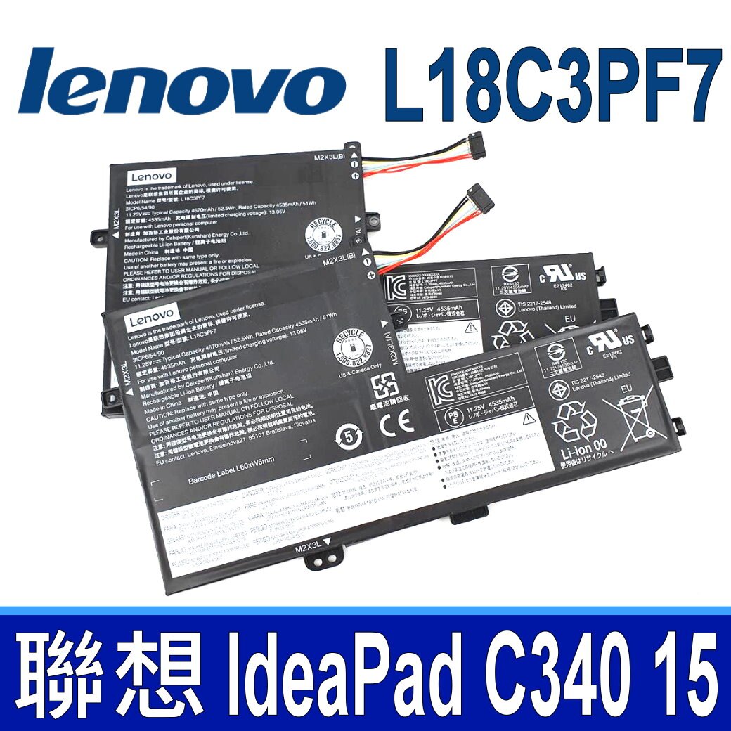 LENOVO L18C3PF7 3芯 原廠電池 5B10T09095 L18M3PF6 L18M3PF7 IdeaPad C340 15 C340-15IWL。人氣店家筆電達人的電池類、LENOVO有