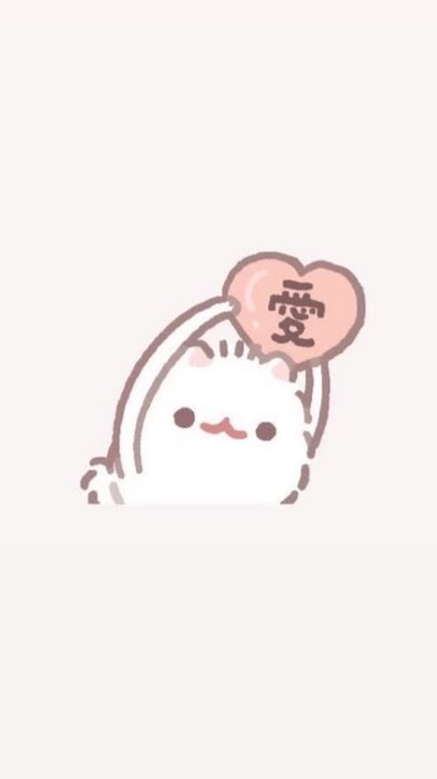 六奏 の モテモテ激甘緩也 は ここです ‼️‼️💕💕
