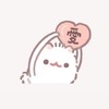 六奏 の モテモテ激甘緩也 は ここです ‼️‼️💕💕